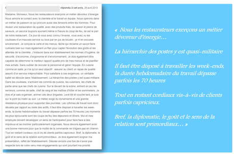 Les avis de tes clients te stressaient ? Tu ne vas pas aimer Glassdoor !