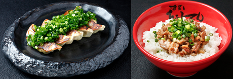 Hakata Choten – vente à emporter & nouvelle salle