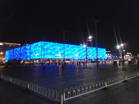 Parc Olympique Pekin
