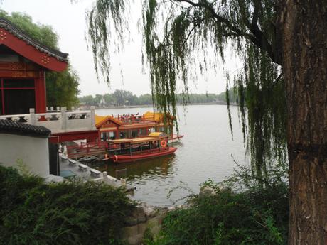 Lac Xihai Pekin