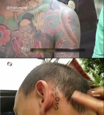 Les Yakusas Thaïlandais victimes des réseaux sociaux [HD]