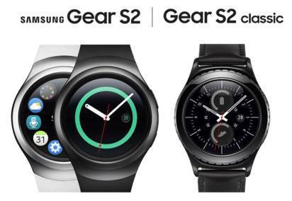 Montres connectées Samsung GEAR S2 et Gear S2 Classic