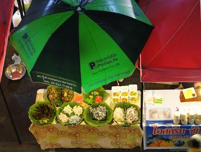 UD town music in night-market