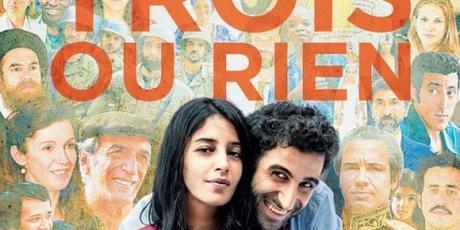 Critique – Nous trois ou rien