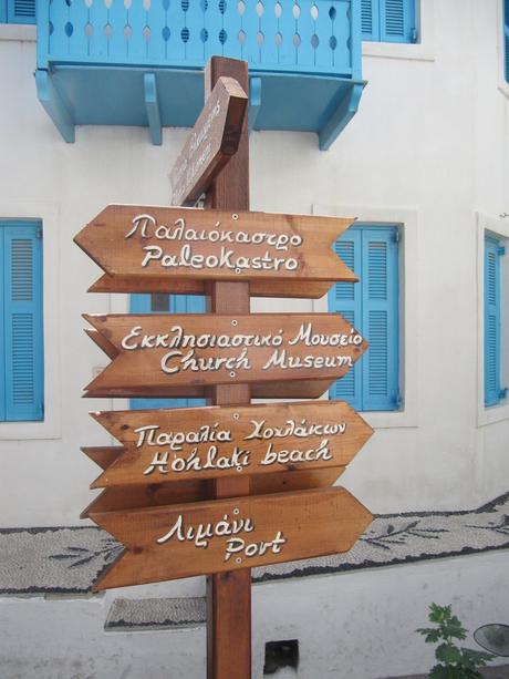 Kos - Visite de Mandraki sur Nisyros