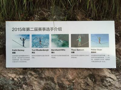 Le ShenXianJu Highline Festival en Chine - Théo Sanson