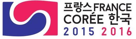 130 ans d'amitié entre la Corée et la France