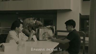 Adele – Hello: Thai Version [HD]