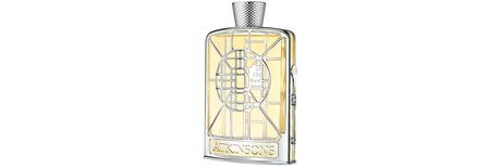 Atkinsons lance une gamme rasage so british !