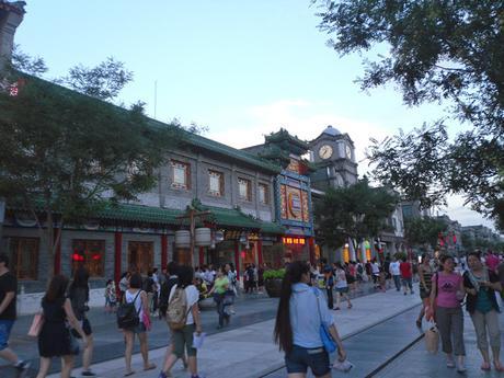 Qianmen Pekin