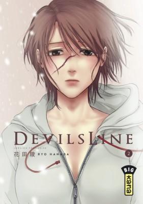 devils-line-2-kana