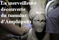 Projet de loi relatif à la liberté de la création, à l'architecture et au patrimoine (11) : Façadisme.