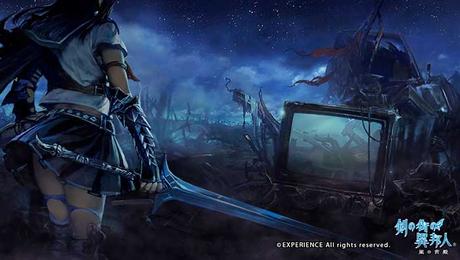 Stranger of Sword City confirmé pour mars sur Vita