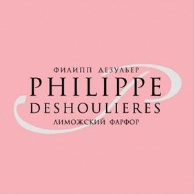 magasin de vente directe de porcelaines Deshoulières