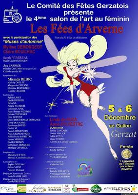 A vos agendas : Louisa Méonis et Cécile Chomin seront en dédicace en décembre