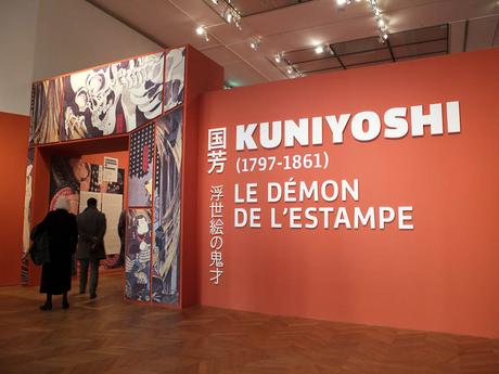 Les monstrueuses merveilles d’Utagawa Kuniyoshi au Petit Palais