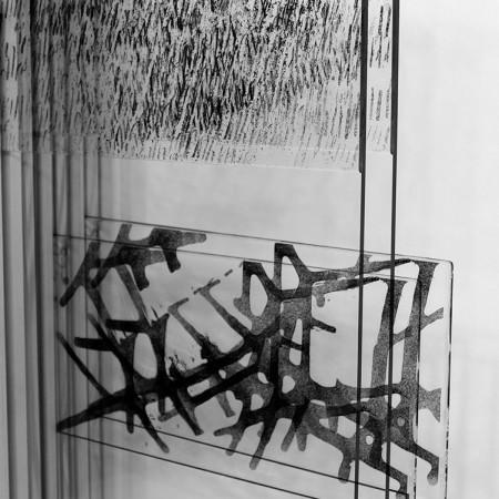 éléments essentiels