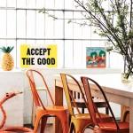 ARCHITECTURE : Living in a Factory