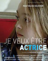 RENCONTRE : Frédéric Sojcher veut être actrice !