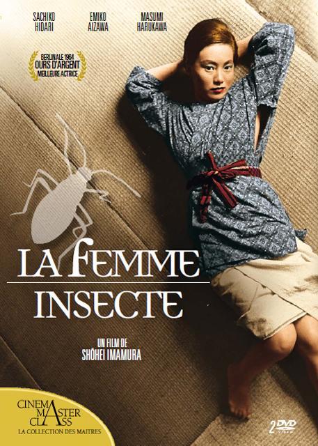 Femme insecte, La (Nippon konchuki)