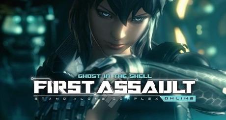 First Assault : Ghost in the Shell Online bientôt disponible sur Steam