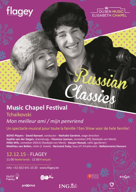 Tchaikovski, mon meilleur ami {Concours inside}