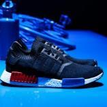 A quoi ressemblent les nouvelles Adidas Originals NMD ? A quoi ressemblent les nouvelles Adidas Originals NMD ?
