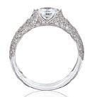 Piaget présente sa nouvelle collection Mariage