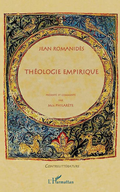 Théologie empirique - Jean Romanidès