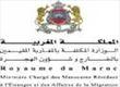 Diasporas Algérie, Maroc, Tunisie - Le 1er DiasporaLab Maghreb se tiendra les 25 et 26 janvier 2016 à Marseille