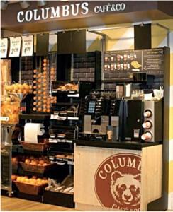 Les corners café envahissent les supermarchés