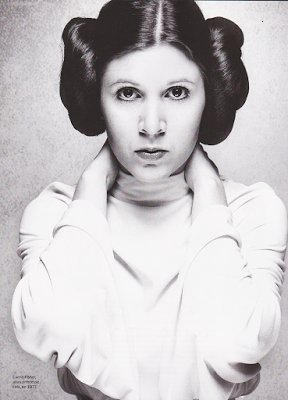 Galactic Grazia Galactic Grazia