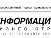 chaine Youtube Studio Cherry présente artistes actuels Eugen Gorean dernier date