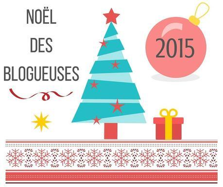Notre décoration de Noël 2015 Notre décoration de Noël 2015
