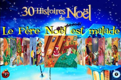 30-histoires-de-noel-ios