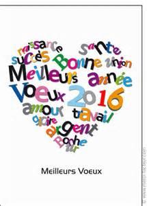 voeux 2016
