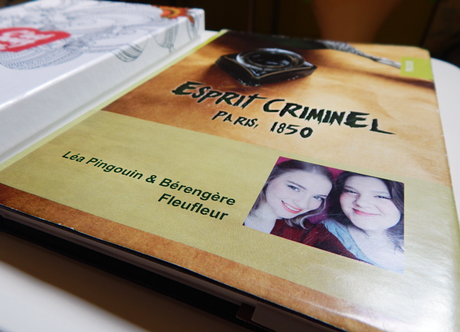 Un roman dont vous êtes le héro...