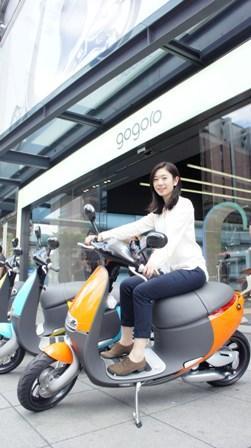 Gogoro (Taiwan) dévoile le prix de son scooter électrique connecté !!
