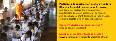 En ce jour de Noël, j’ai un souhait…