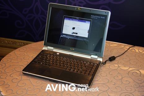 PC portable BenQ S42