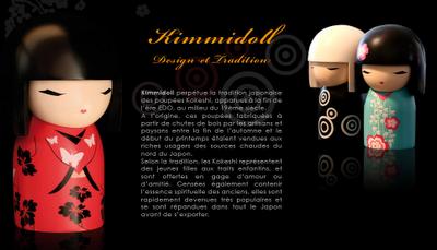 Kimmidoll, poupée japonaise design