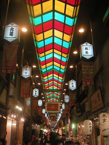 Nishiki Market à Kyoto