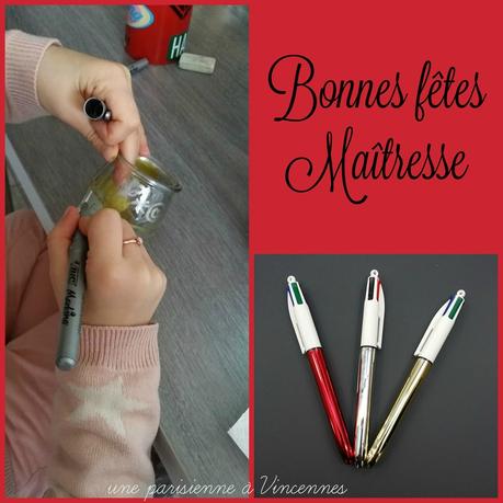 cadeaux-maitresse-photophore