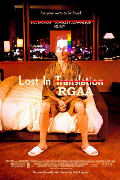 Affiche détournée du film Lost in Translation, devenu Lost in RGAA :)