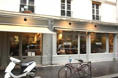 Mensae extérieur © P.Faus