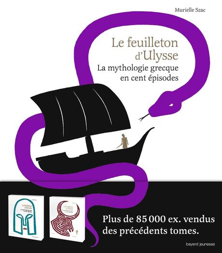 mythologie-grecque-100-épisodes