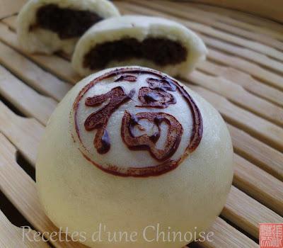 Bonne année 新年快乐 xīn nián kuài lè !