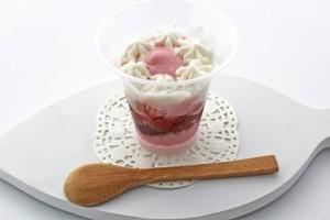 Mousse de framboise