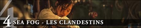 Top cinéma 2015 sea fog