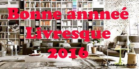 Bonne Année 2016 - Retour sur une année de partenariat Bonne Année 2016 - Retour sur une année de partenariat